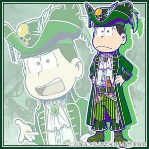 記事 : サムネイル
