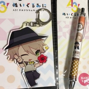 記事 : サムネイル