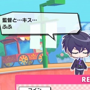 記事 : サムネイル
