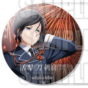 記事 : サムネイル