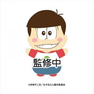 記事 : サムネイル
