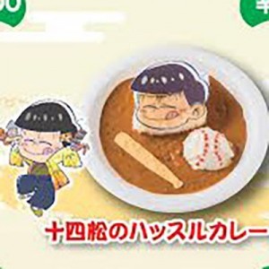 記事 : サムネイル