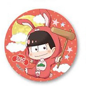 記事 : サムネイル