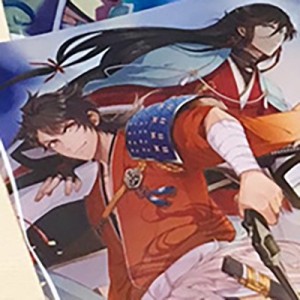記事 : サムネイル