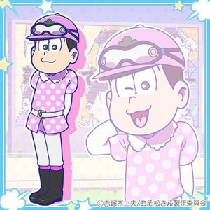 記事 : サムネイル