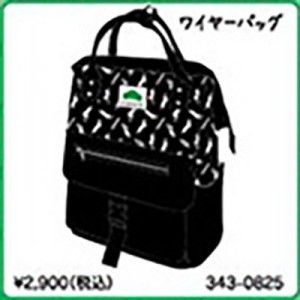 記事 : サムネイル