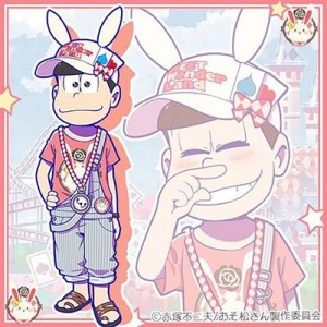 記事 : サムネイル