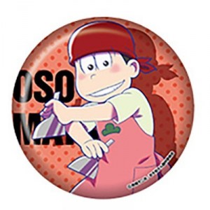 記事 : サムネイル