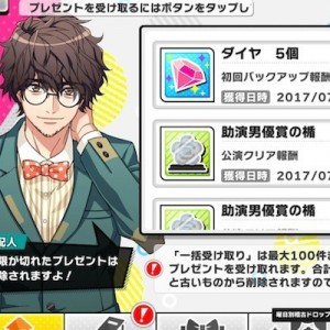 記事 : サムネイル
