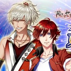 記事 : サムネイル