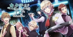 記事 : サムネイル
