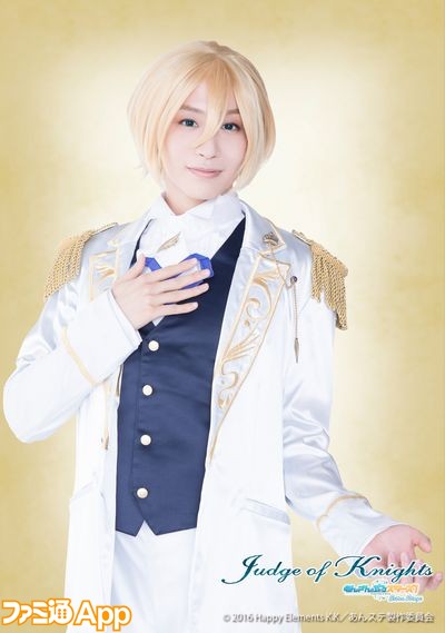 eichi