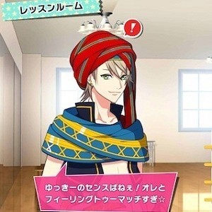 記事 : サムネイル