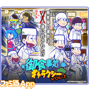記事 : サムネイル