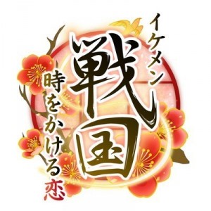 記事 : サムネイル