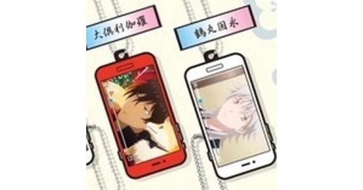 『刀剣乱舞-花丸-』大和守安定など刀剣男士の名シーンを収めたスマホ型ラバーマスコット登場 | 刀剣乱舞 | ビーズログ.com