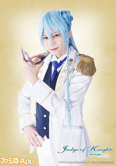 wataru