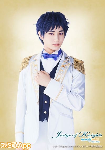 yuzuru