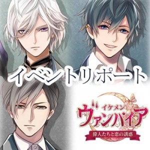 記事 : サムネイル