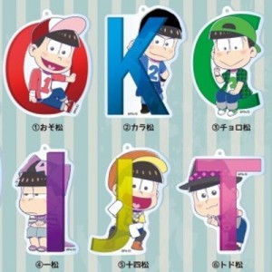 記事 : サムネイル