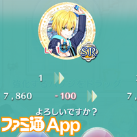 記事 : サムネイル