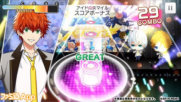 事前登録 Rejetが贈る星座アイドル育成ゲーム スタレボ 彡 星座のアイドル革命 ビーズログ Com