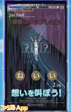 キンプリ_14
