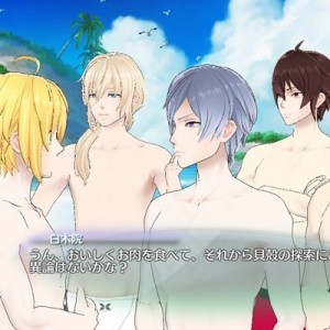 記事 : サムネイル