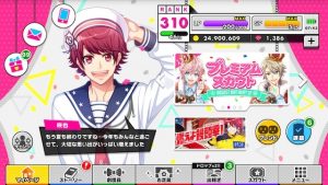 記事 : サムネイル