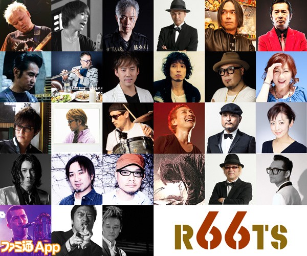 roots66アー写