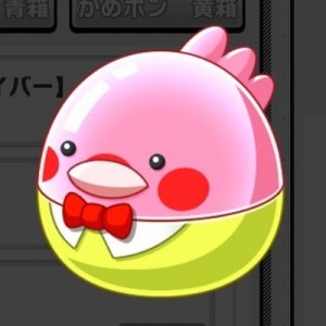 記事 : サムネイル