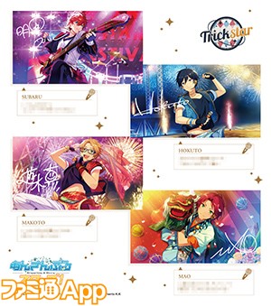 9/13発売・表紙初公開！】『あんスタ！』公式ビジュアルファン