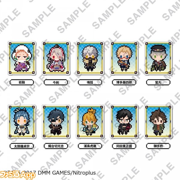 刀剣乱舞 Online ドット絵な刀剣男士たちのクリップバッジ第2弾が11月発売 ビーズログ Com