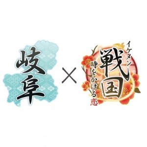 記事 : サムネイル