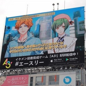 記事 : サムネイル