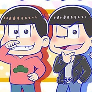 記事 : サムネイル