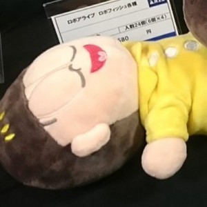 記事 : サムネイル