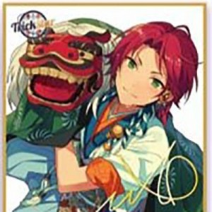 記事 : サムネイル