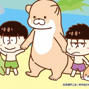 記事 : サムネイル