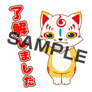記事 : サムネイル