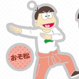 記事 : サムネイル