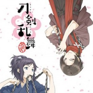 記事 : サムネイル