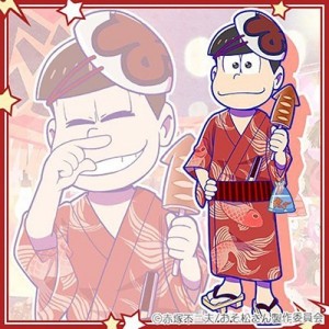 記事 : サムネイル