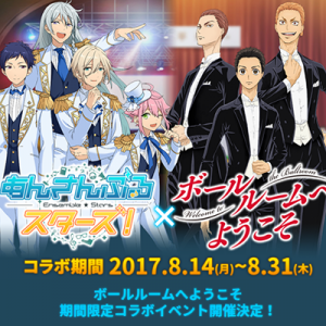 記事 : サムネイル