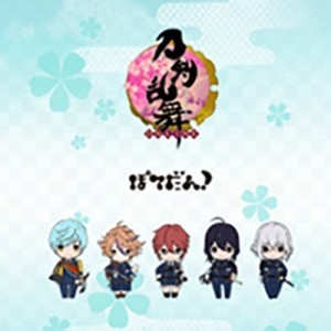 記事 : サムネイル