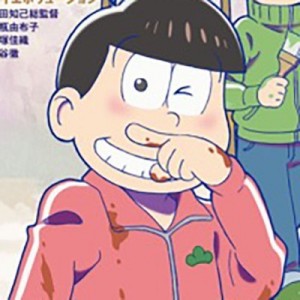 記事 : サムネイル