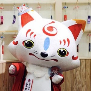 記事 : サムネイル