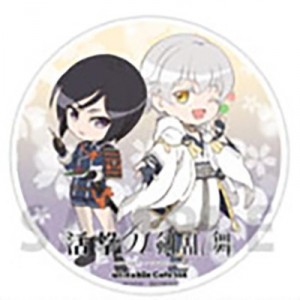 記事 : サムネイル