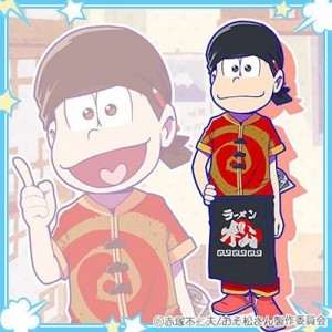記事 : サムネイル