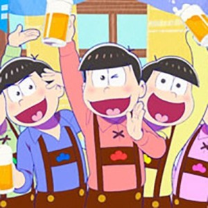 記事 : サムネイル